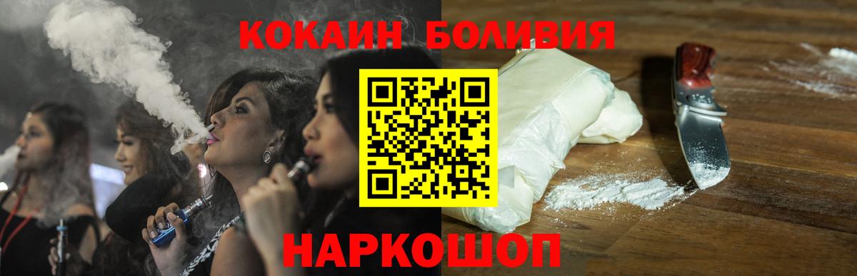 АМФЕТАМИН   ГАШИШ  Сургут  Вход с VPN  Гашиш  Конопля  МЕФ   MDMA  Лсд 25 