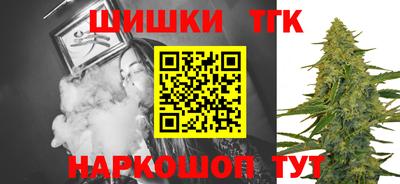 кокс Новодвинск