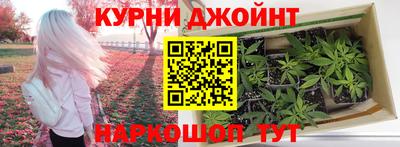 метадон Новокубанск