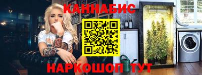 кокс Новодвинск