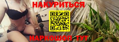 кокс Новодвинск