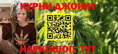 метадон Новокубанск