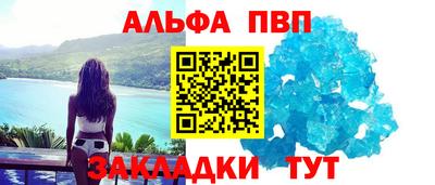 метадон Новокубанск