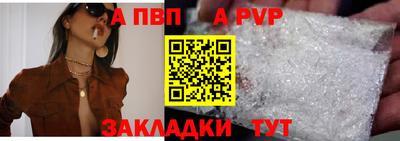 метадон Новокубанск