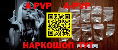 метадон Новокубанск