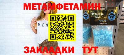 кокс Новодвинск