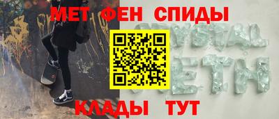кокс Новодвинск