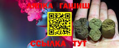 метадон Новокубанск
