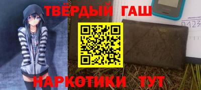 метадон Новокубанск