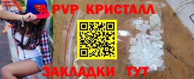 кокс Новодвинск