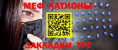 кокс Новодвинск