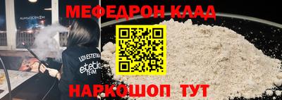 кокс Новодвинск