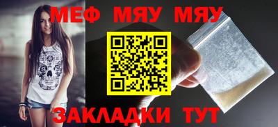 кокс Новодвинск